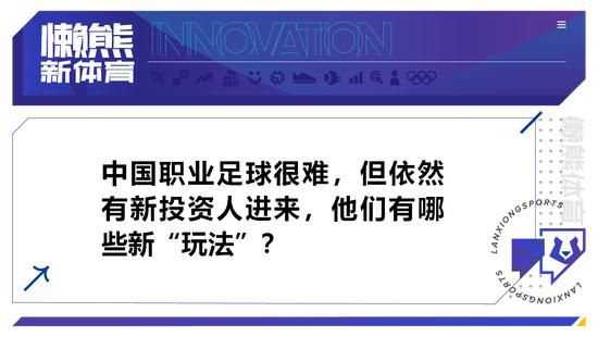 本场比赛曼联需要努力拒绝主场三连败。